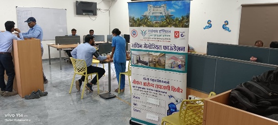 Our Initiatives image067