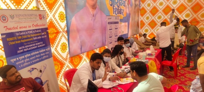 Our Initiatives image081